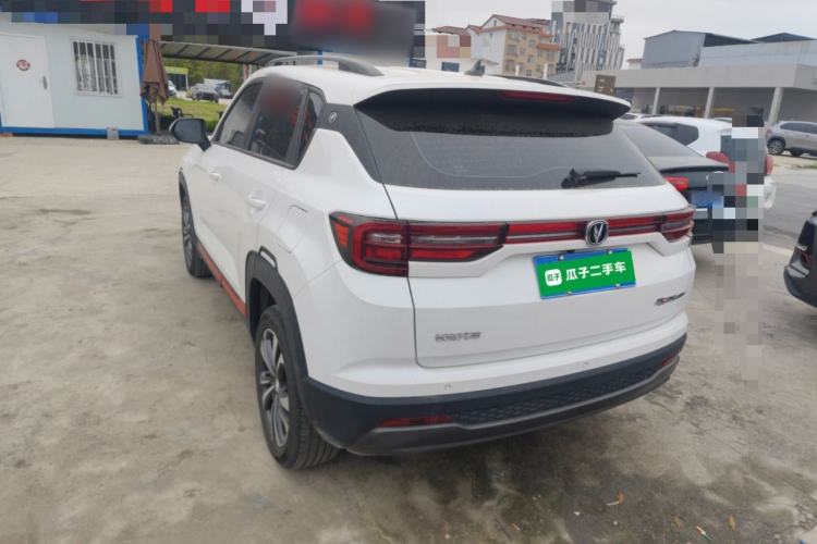 Used CHANGAN CS35PLUS 2022 1.6L Manual Luxury Edition
