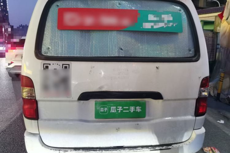 Used Jinbei Express 2018 2.0L Standard Version V19
