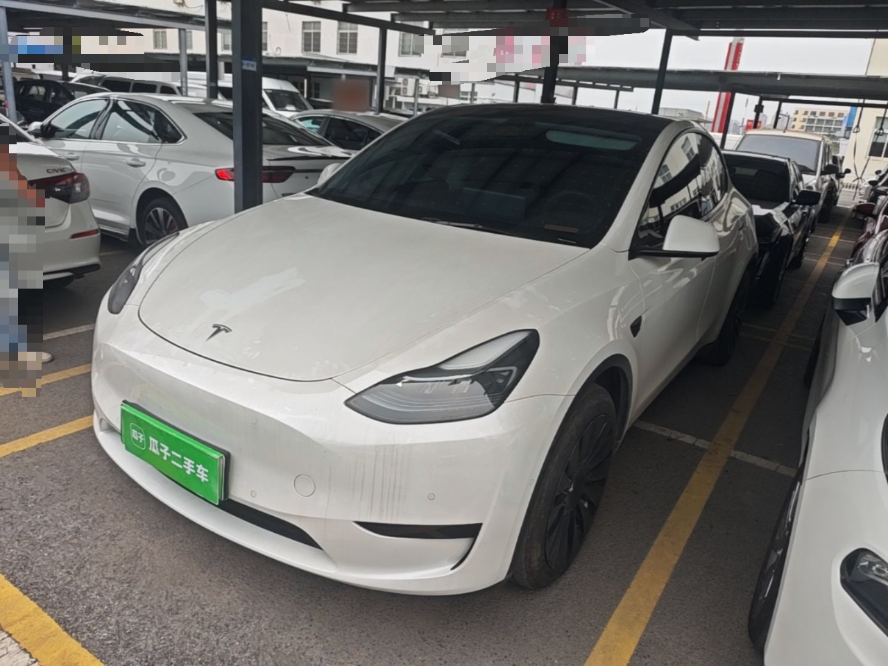 Under Front Bumper