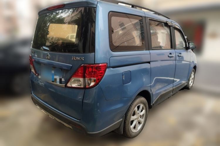 Used CHANGAN KAICHENG Ounuo S 2013 1.5L Elite Model Rear Right 45 Deg