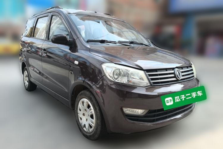 Used Dongfeng Fengon 330 2014 1.5L Manual Standard Edition DK15-02 Front Right 45 Deg