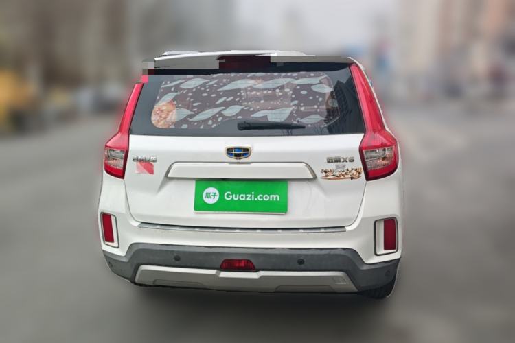 Used Geely Auto Vision X6 2016 1.8L Manual Luxury Model