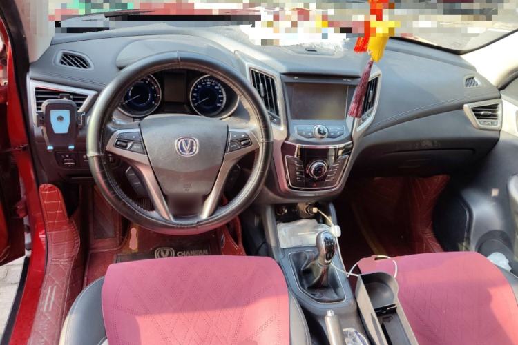 Used CHANGAN CS35 2017 1.6L Manual Luxury Model Center Console