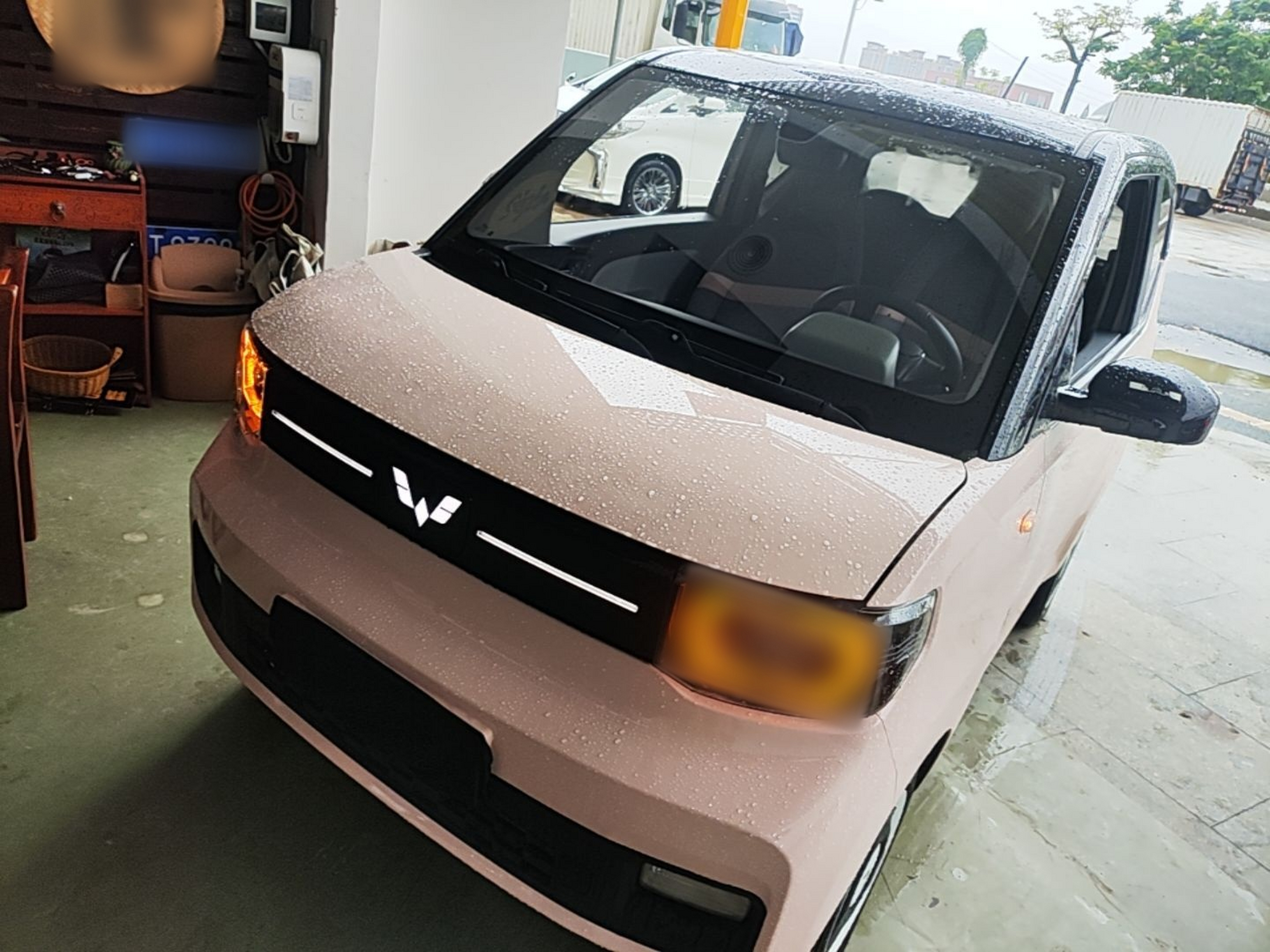 Under Front Bumper