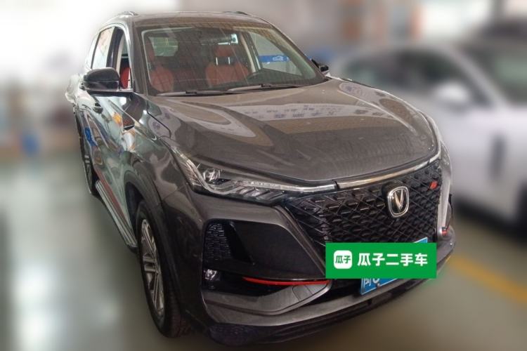 Used CHANGAN CS75 PLUS 2021 1.5T Automatic Luxury Version Front Right 45 Deg