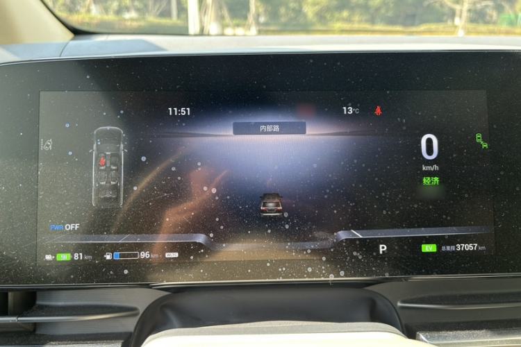 Used VOYAH Dream 2022 Low-Carbon Edition Dream+ Smart Enjoyment Package