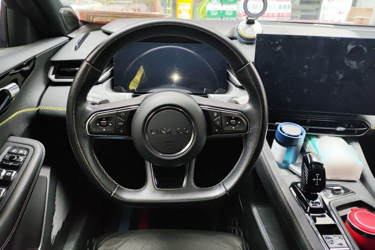 Used Lynk & Co 03 2023 2.0TD DCT JingPro Steering Wheel