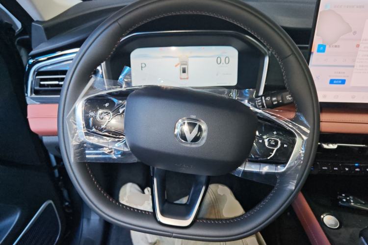 Used Changan CS75 2026 Model PRO 1.5T DCT Prestige 7-Seater