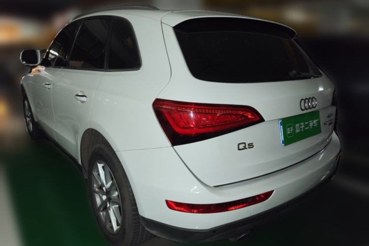 Used Audi Q5 2016 40 TFSI Trendy Edition