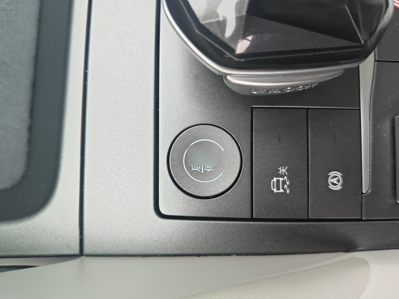 BYD Yuan UP 2024 401KM Beyond Edition — снимка 17
