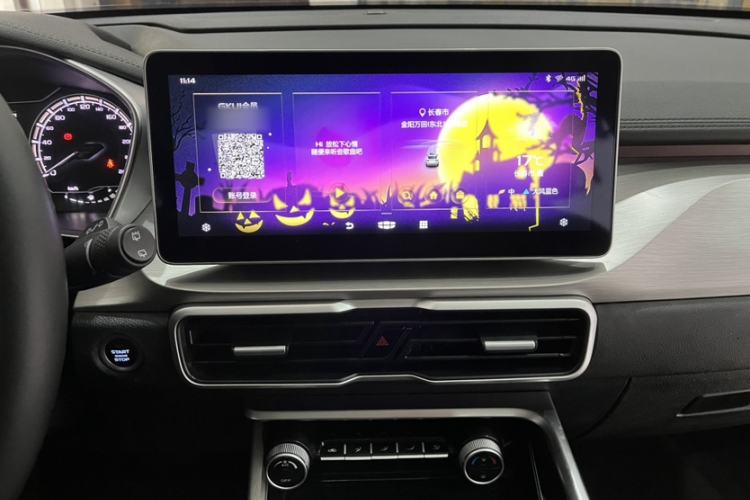 Used Geely Auto Coolray 2021 1.4T DCT Diamond Edition
