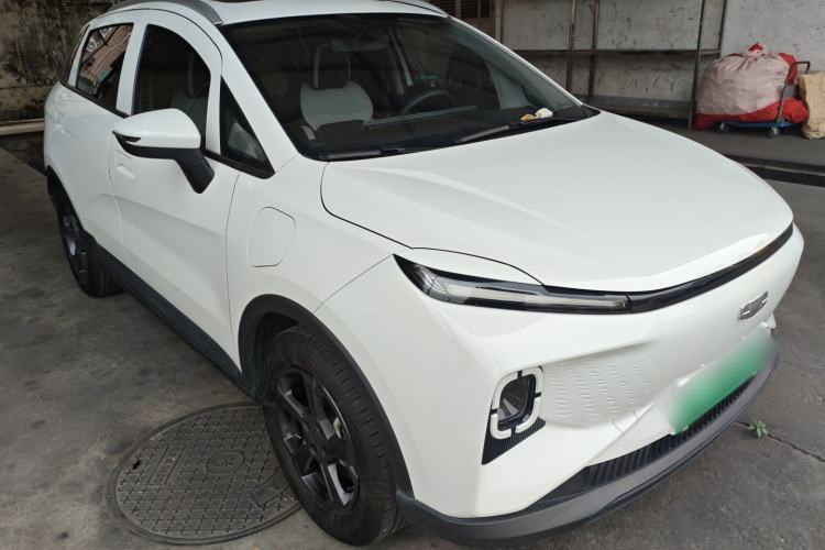 Used Geometry E Firefly 2024 301km Starlight Front Right 45 Deg