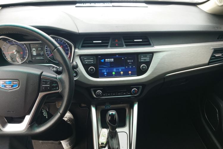 Used Geely Auto Vision X3 2017 1.5L Automatic Elite Model