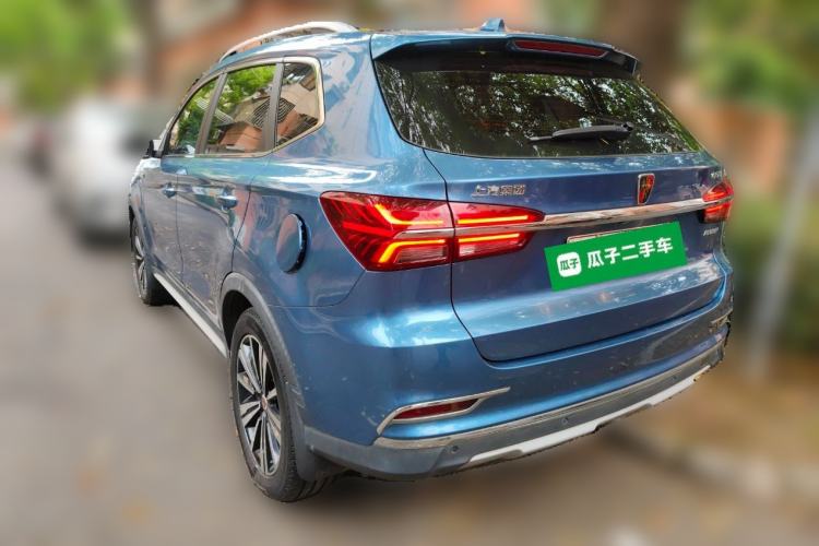 Used Roewe RX5 New Energy 2017 eRX5 50T Hybrid Connected Prestige Flagship Edition Rear Left 45 Deg