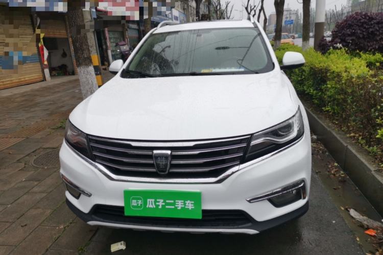 Used Roewe RX5 2018 20T Two-Wheel Drive Manual Flagship Edition