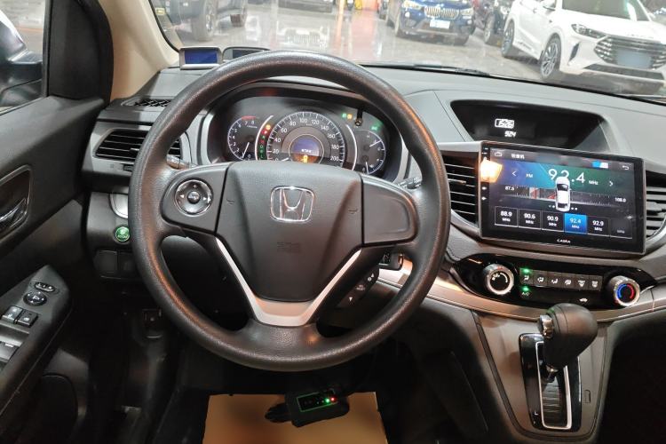 Used Honda CR-V 2016 2.0L Two-Wheel Drive Classic Edition
