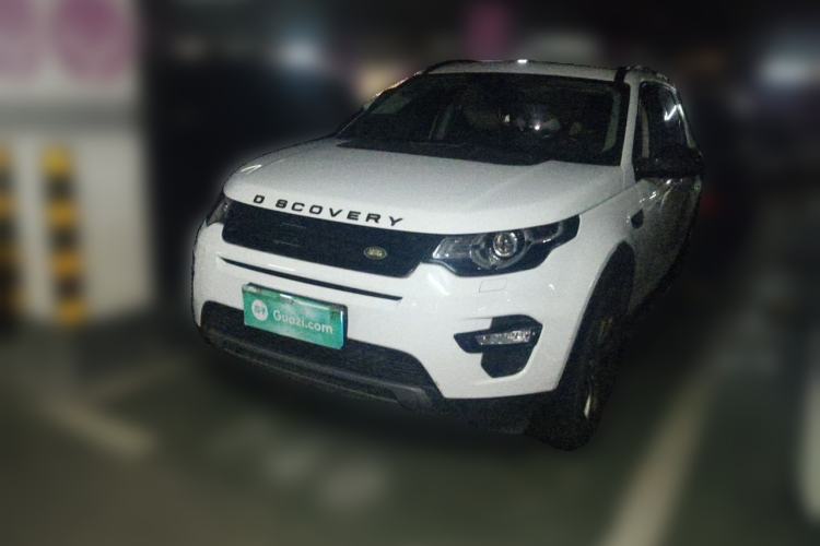 Used Land Rover Discovery Sport 2017 2.0T SE