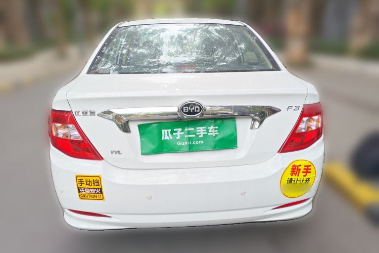 Used BYD F3 2015 Energy-Saving Edition 1.5L Manual Luxury Model