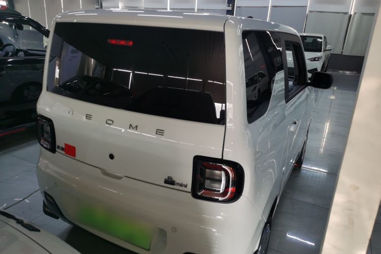 Used Geely Galaxy Panda 2024 Panda Mini 200km Endurance Bear