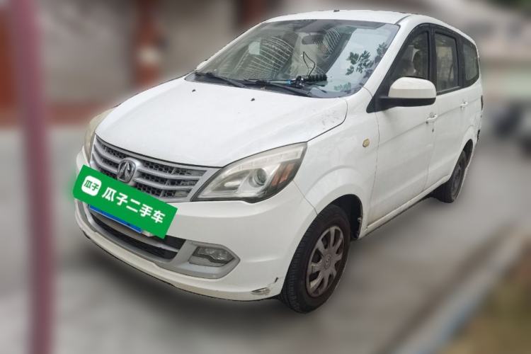 Used BAIC Weiwang M20 2014 1.5L practical type BJ415A