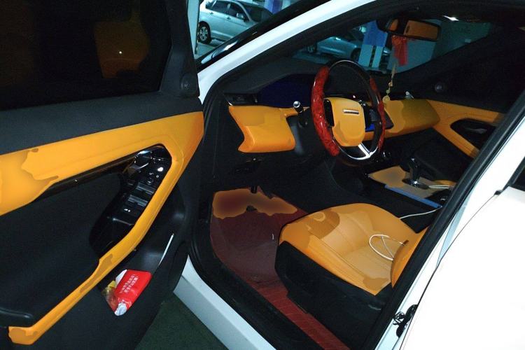 Used Land Rover Range Rover Evoque 2020 249 PS Youth Edition