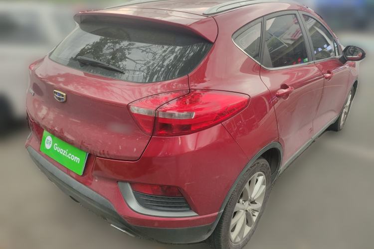 Used Geely Auto Emgrand GS 2016 Elegant Edition 1.3T Automatic LingShang Model Rear Right 45 Deg