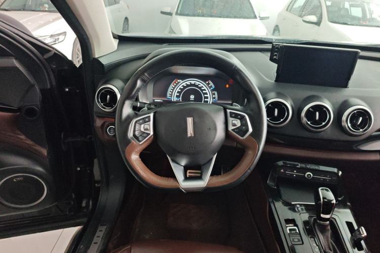 Used Wey VV7 2017 2.0T Flagship Model Steering Wheel