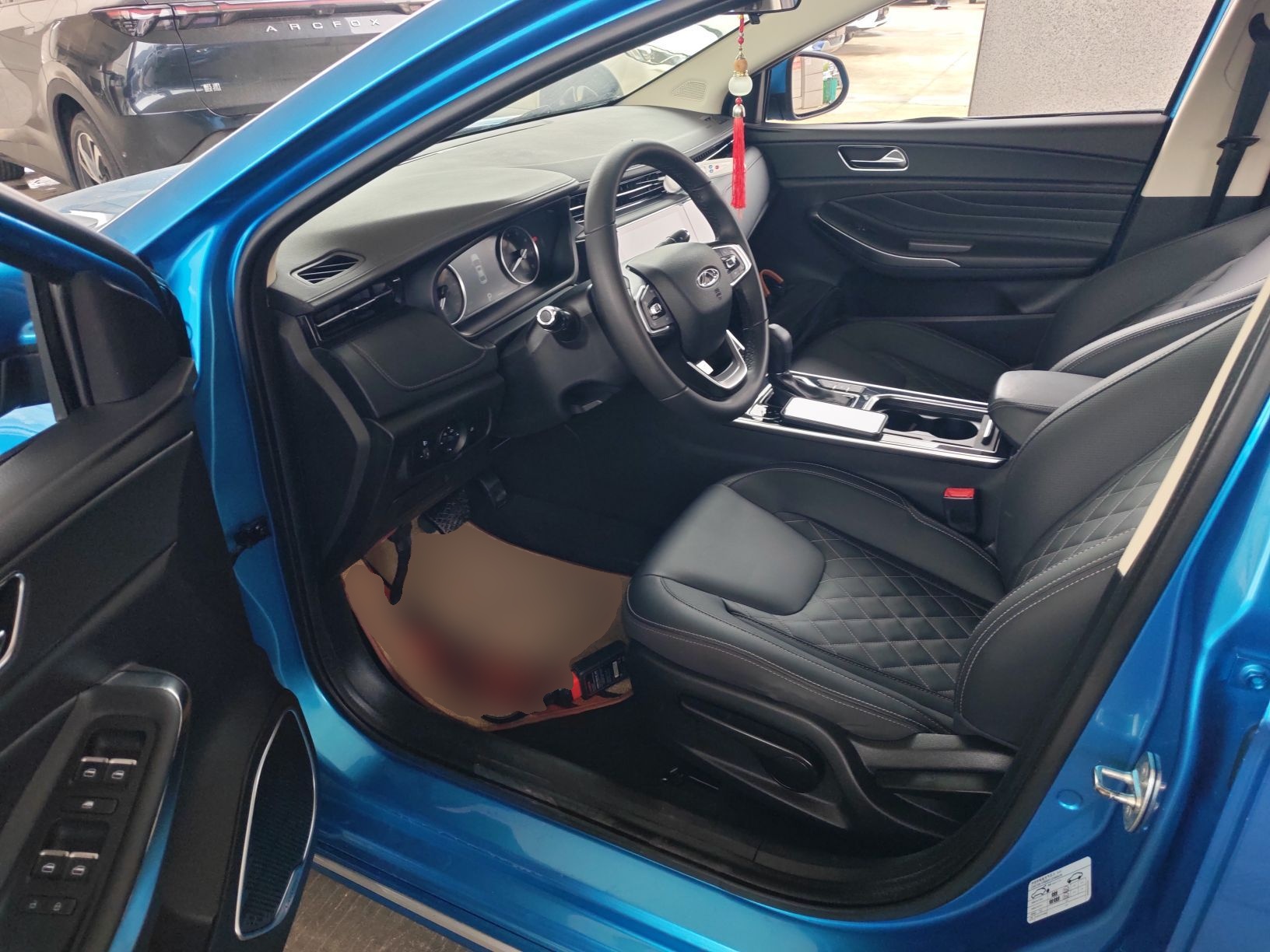 Front Interior