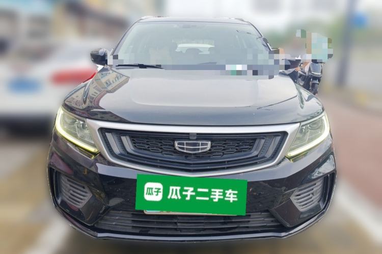 Used Geely Auto Vision X6 2020 1.4T CVT Luxury Edition
