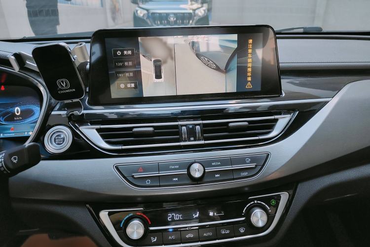 Used CHANGAN Ruicheng CC 2021 Blue Whale Edition 1.5T DCT Flagship Model