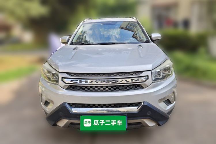 Used CHANGAN CS75 2014 2.0L Manual Leading Version China IV Standard