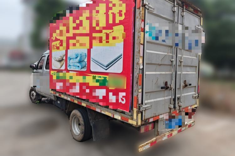 Used Dongfeng Xiaokang D52 2019 1.5L Base Version with Rear Dual Wheels China V Emission Standard DK15 Rear Left 45 Deg