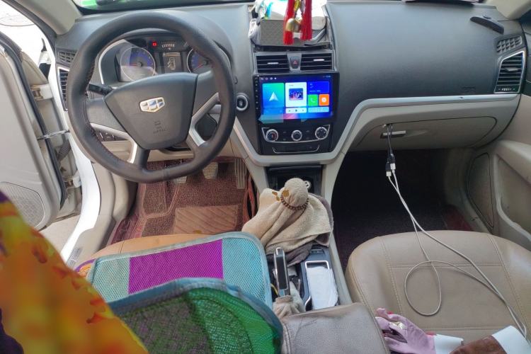 Used Geely Auto Emgrand 2014 Sedan 1.5L Manual Fashion Edition
