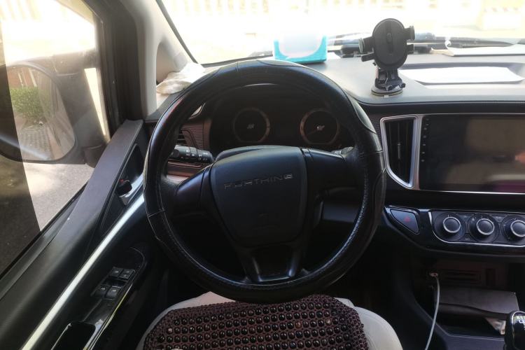 Used FORTHING Lingzhi 2021 M5L 2.0L Utility Model