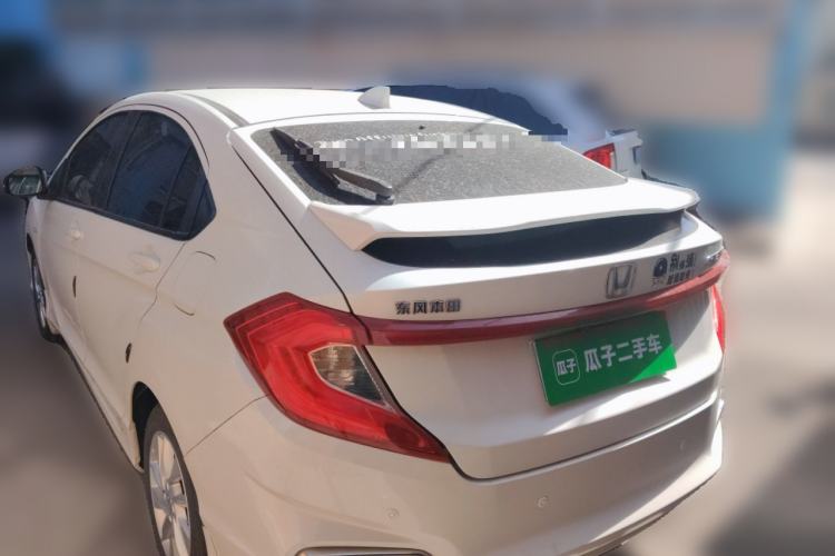 Used Honda Gienia 2017 1.5L CVT Classic Edition