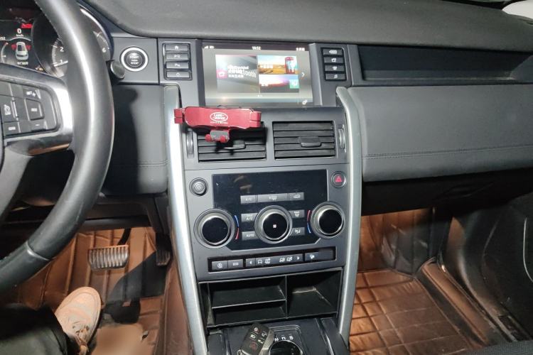 Used Land Rover Discovery Sport 2018 240 PS SE Version
