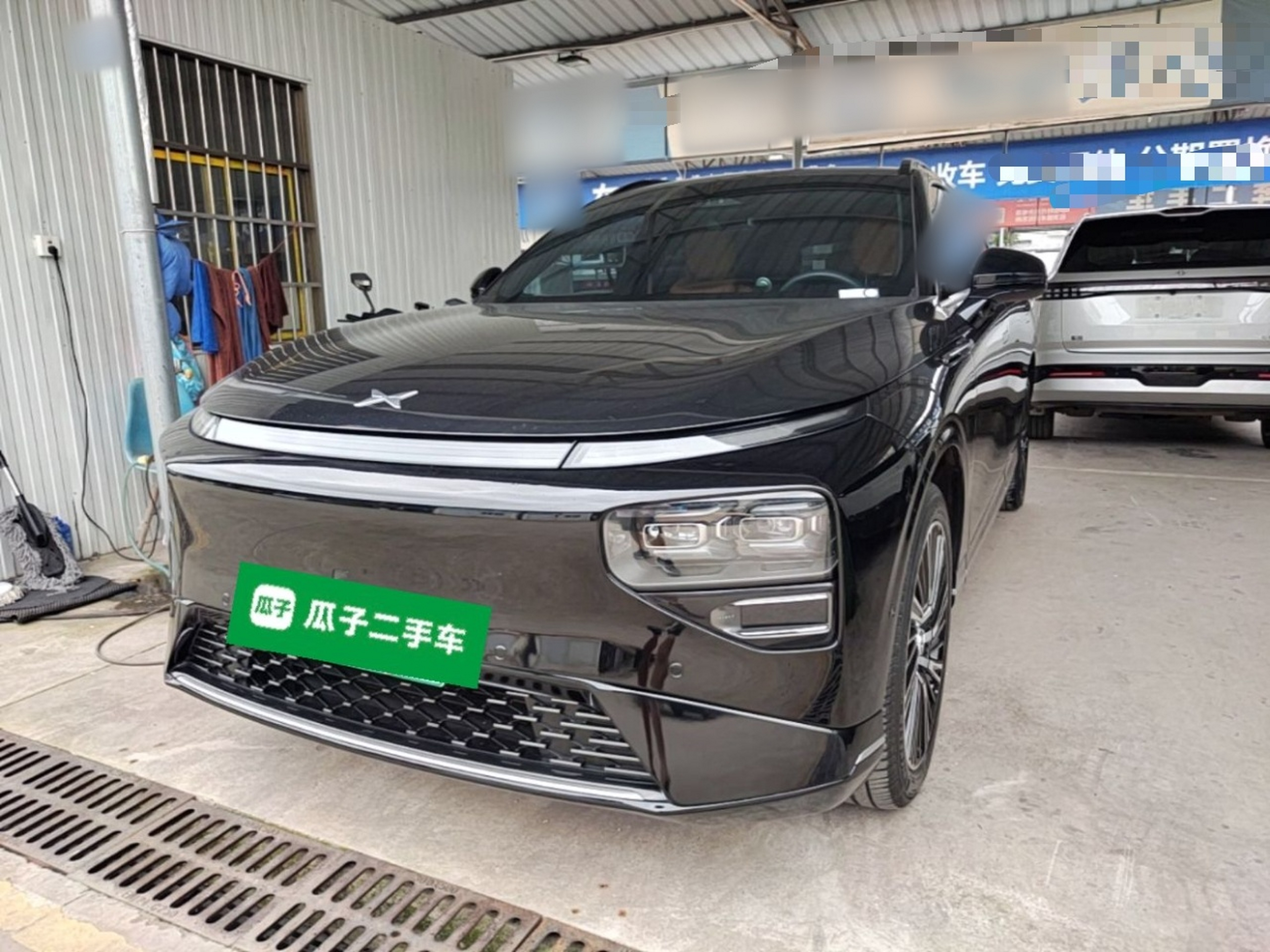 Under Front Bumper