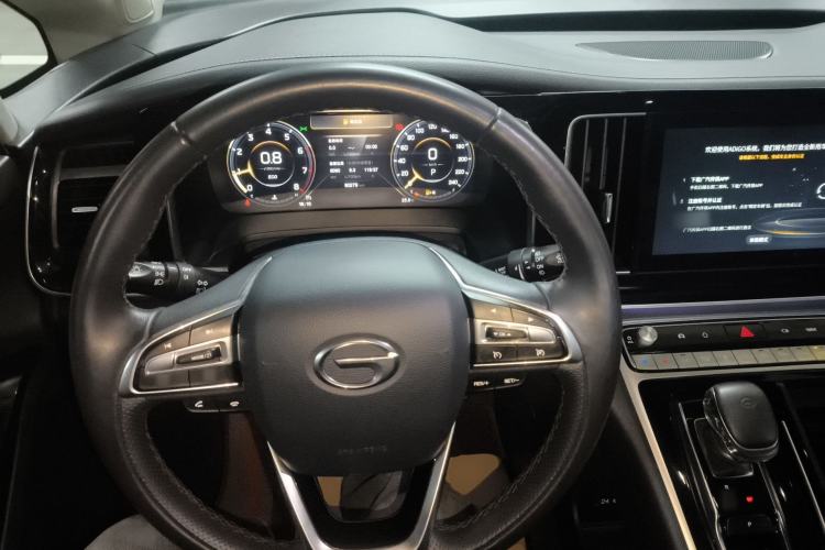 Used GAC Trumpchi M8 2021 Lingxiu Series 390T Ultimate Edition
