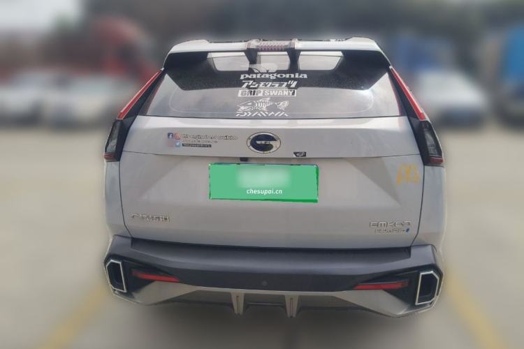 Used GAC Trumpchi EMKOO 2022 2.0 ATK TwinStar Pro Edition