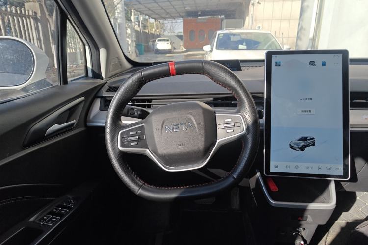 Used NETA V 2022 Long-Range Industry Custom Edition Steering Wheel