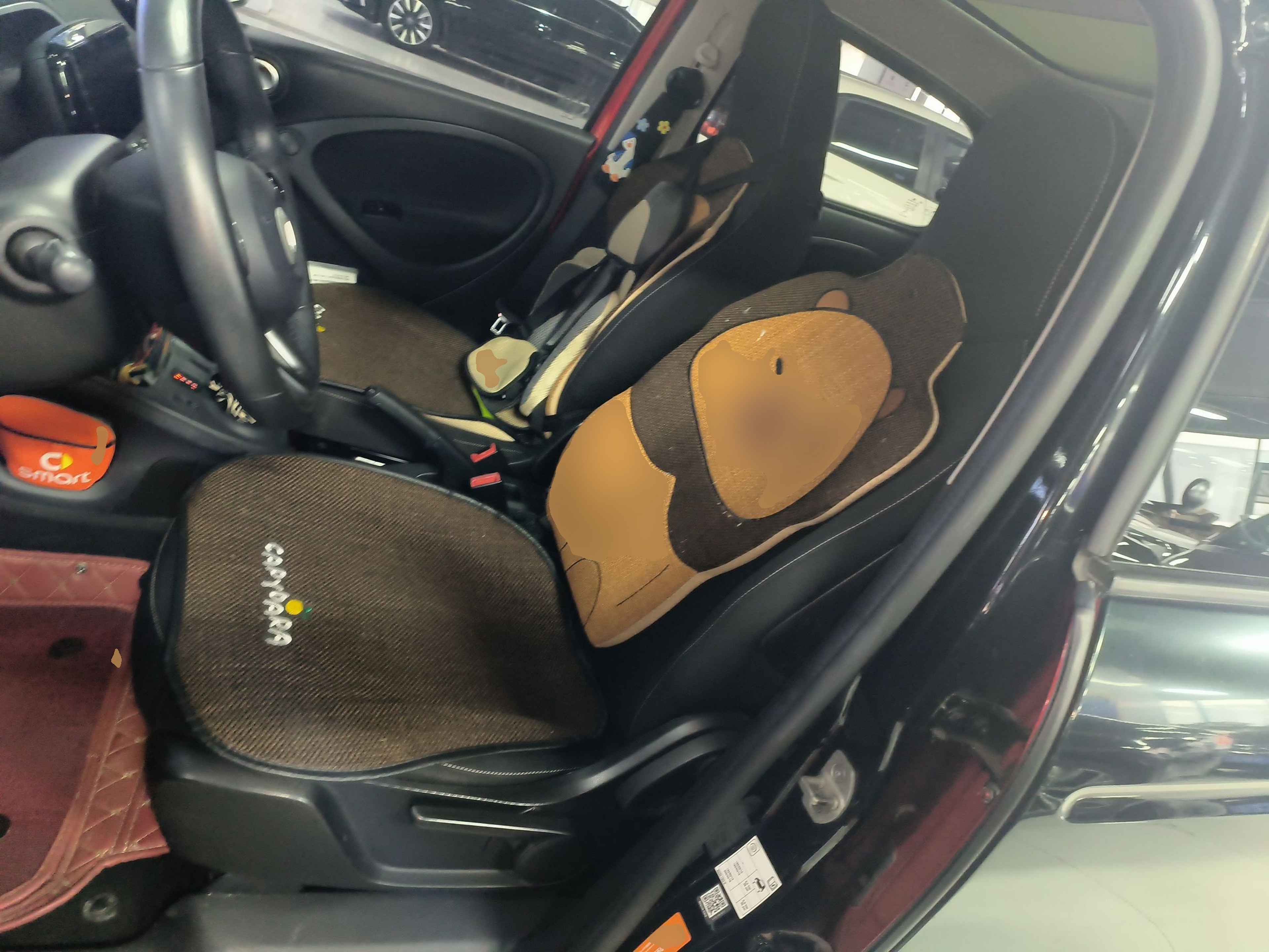 Front Interior