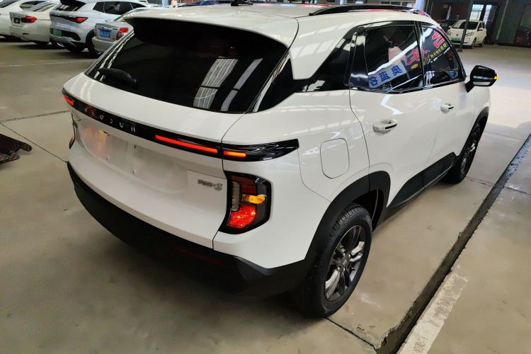 Used Baojun RS-3 2020 1.5L CVT 24-Hour Online Luxury Edition
