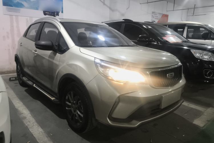 Used Geely Auto Vision X3 2021 PRO 1.5L CVT Deluxe Model Front Right 45 Deg