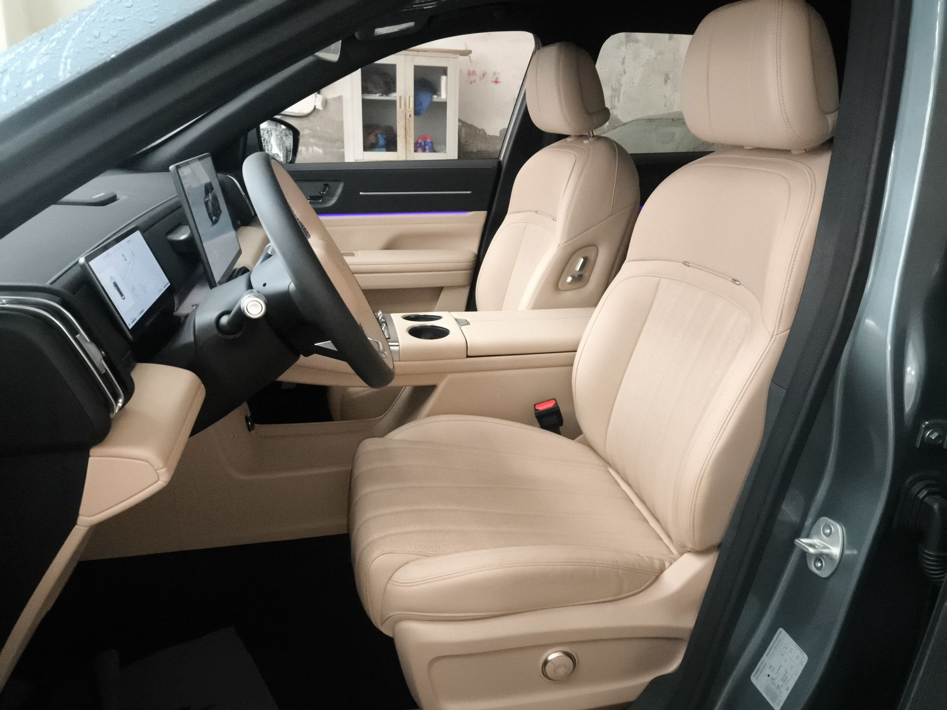 Front Interior