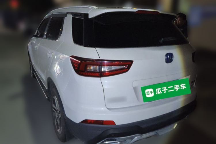 Used CHANGAN CS55 2017 1.5T Manual Colorful Edition
