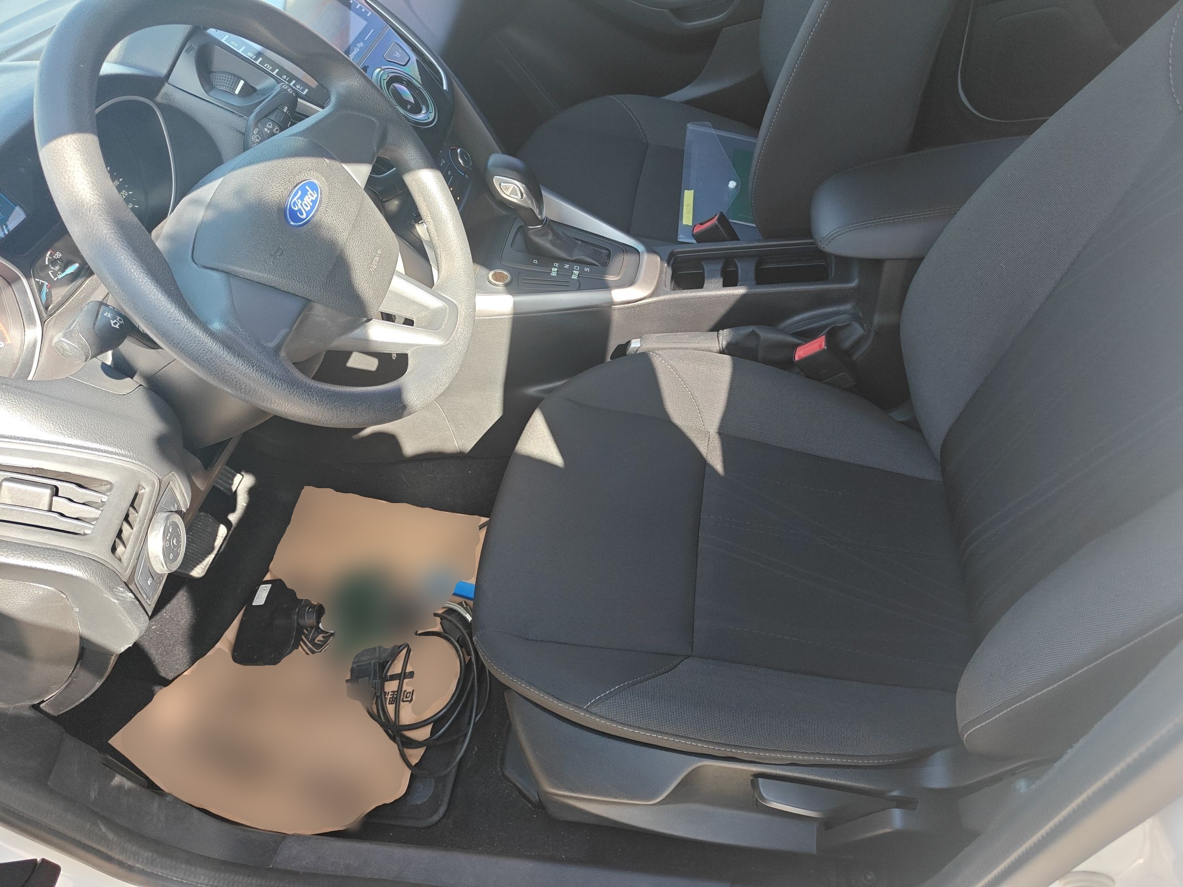 Переднее сиденье в автомобиле