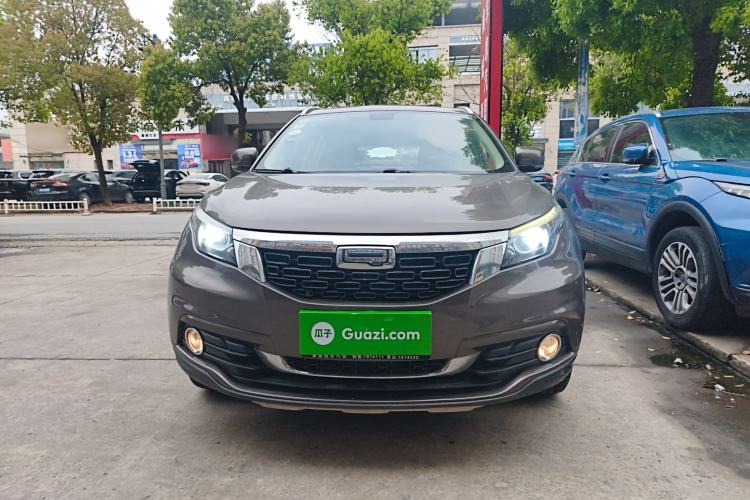Used Qoros 5 2018 1.6T Automatic Prestige Model Front