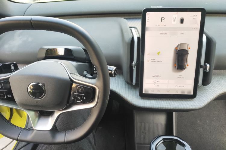 Used Volvo EX30 2025 Rear-Drive Long-Range Version Ultra
