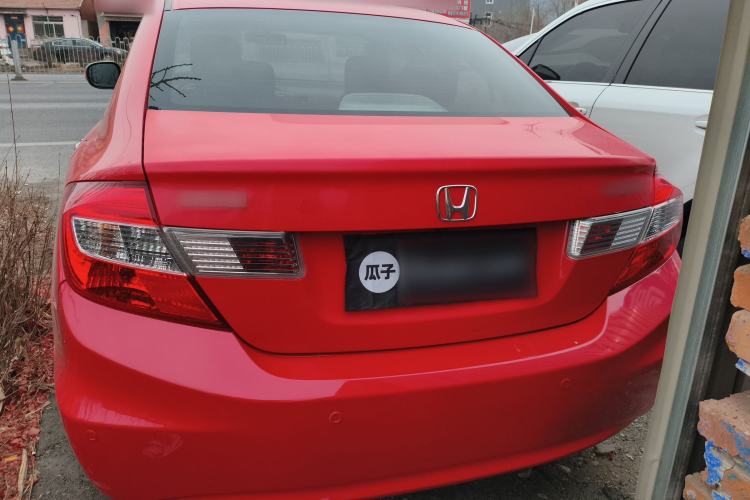 Used Honda Civic 2013 10th Anniversary 1.8L Automatic Luxury Edition