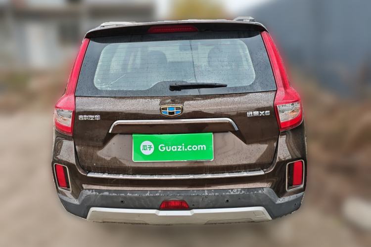 Used Geely Auto Vision X6 2016 1.8L Manual Luxury Model
